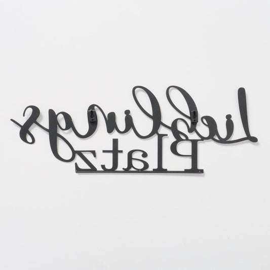 Metal wall object "Favorite Place" by Boltze - lettering wall decoration for hanging
