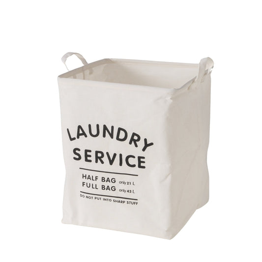 Wäschekorb 43 Liter aus Baumwolle mit Aufschrift "Laundry Service" von Boltze